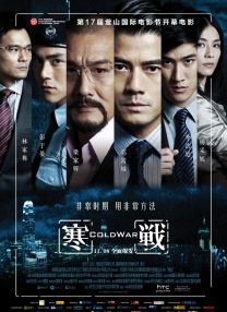 各种道具play调教